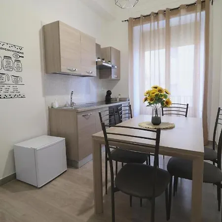 Centro Διαμέρισμα *